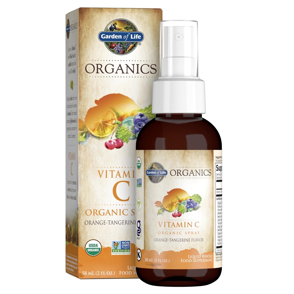 garden-of-life-organic-vegan-vitamin-d3--5.jpg