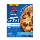 atkins-chocolate-banana-protein-shake-15-5.jpg