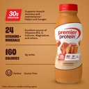 premier-protein-shake-caramel-30g-protei-2.jpg