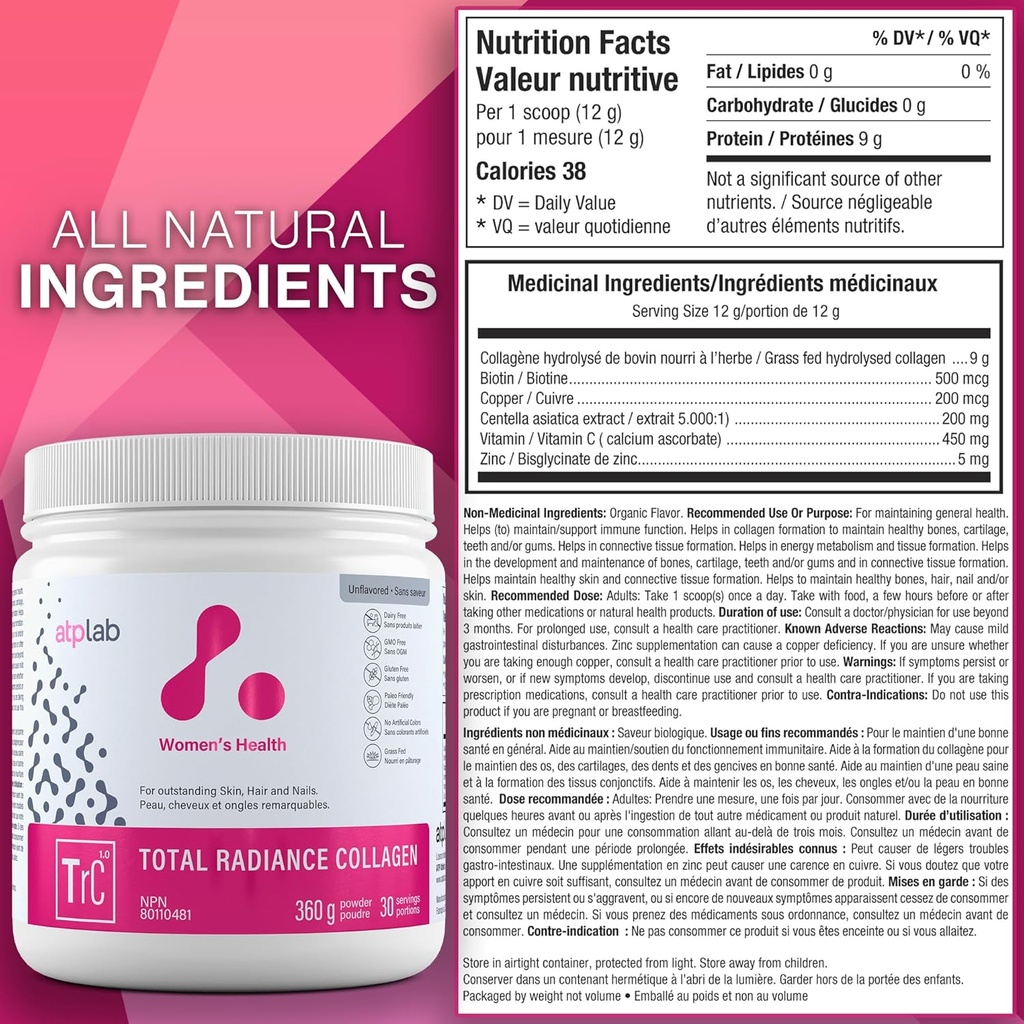 atp-lab-total-radiance-collagen-powder-u-6.jpg
