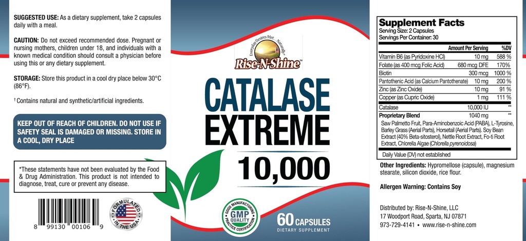 rise-n-shine-catalase-extreme-supplement-2.jpg