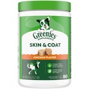 Greenies Supplements Dog Skin and Coat Supplement with Fish Oil for Dogs & Omega 3 Fatty Acids, Chicken Flavor Soft Chews, 14.7 oz. Tub, 80 Count